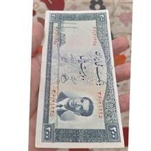 200