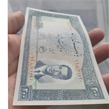 اسکناس