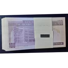 اسکناس