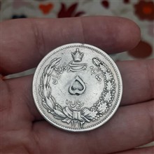 سکه