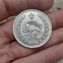 سکه