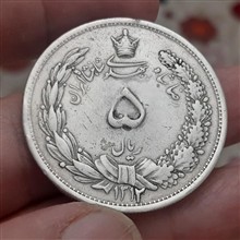 سکه