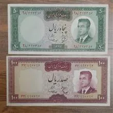 دو