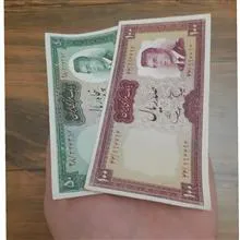 دو