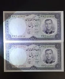 جفت