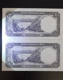 جفت