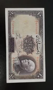 ده