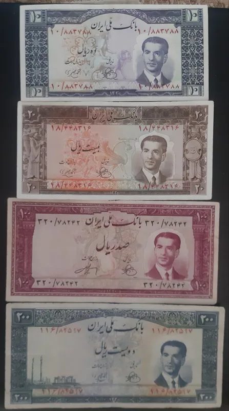 اسکناس نیم ست کراواتی زیبا و تقریبا با کیفیت