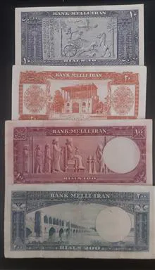 اسکناس