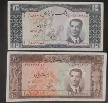 اسکناس