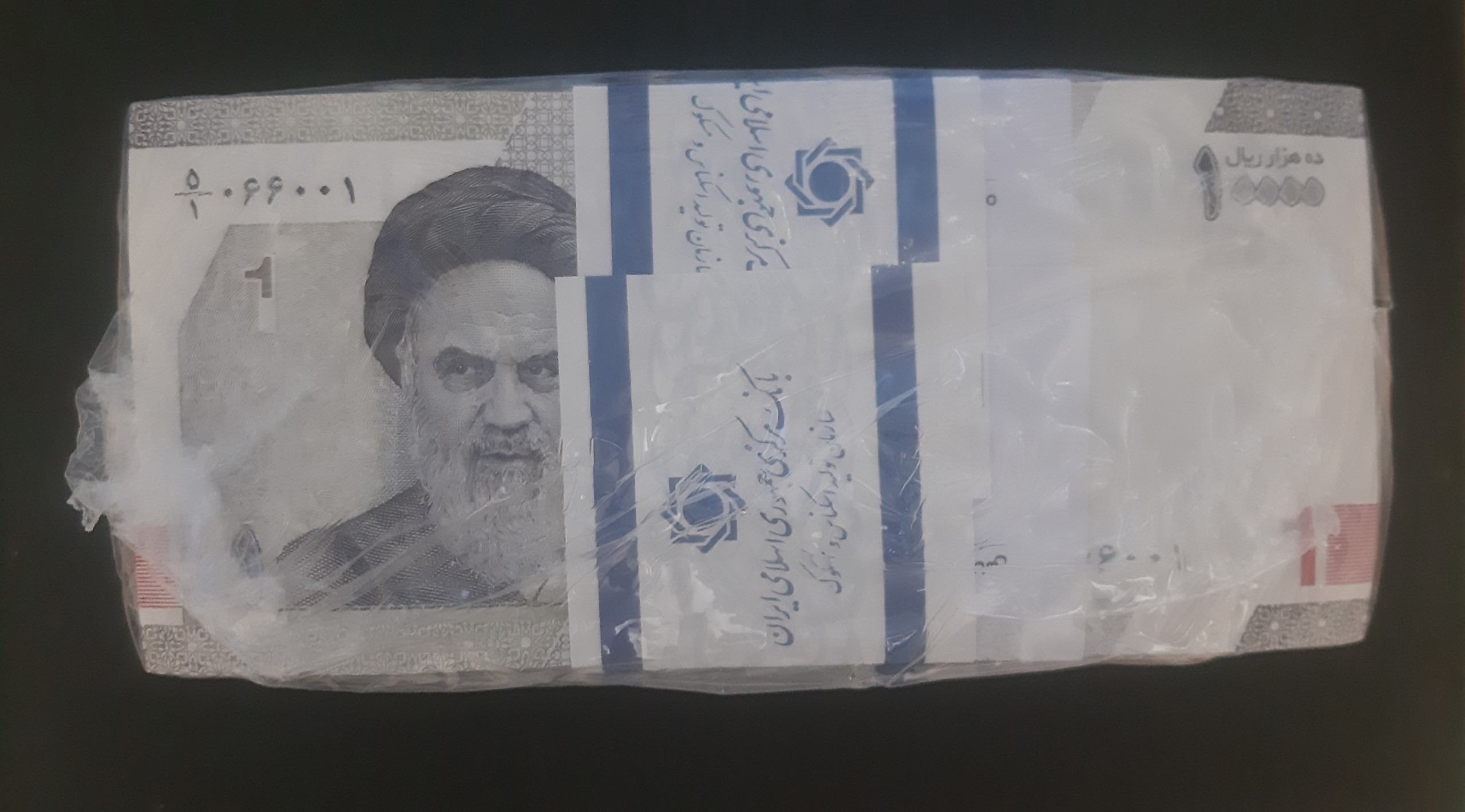 باکس کمیاب پنج یکم 1000 تومان جدید شماره مزاحم