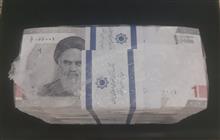 باکس