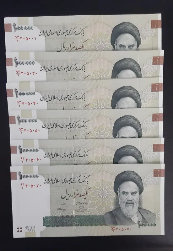 بسته ده هزار کمیاب و شماره عالی حسینی بهمنی