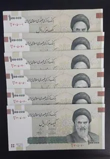 بسته