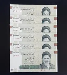 بسته
