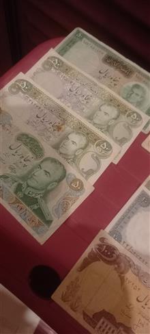 اسکناس