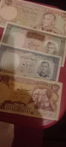 اسکناس