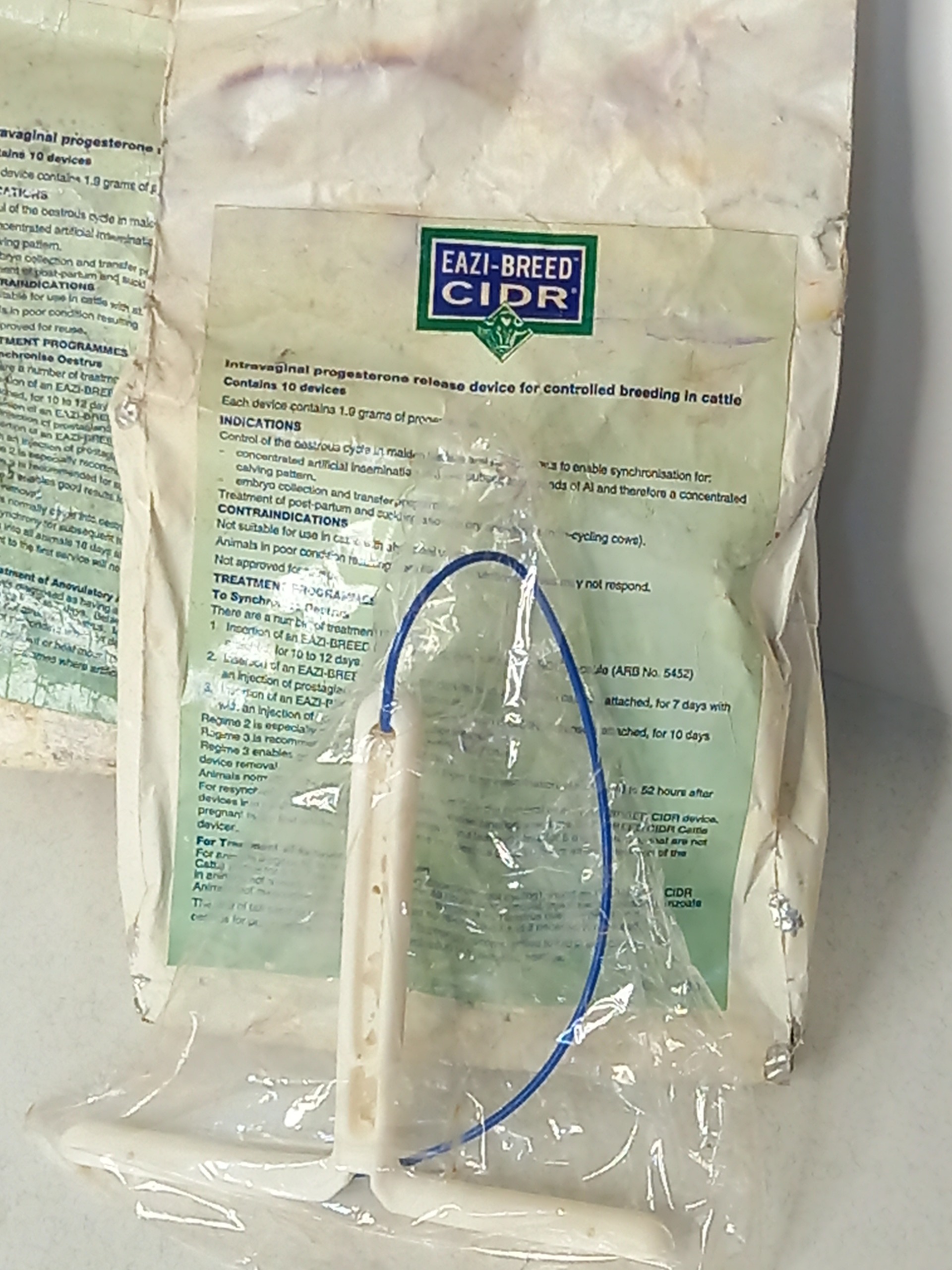 سیدر گاوی خارجی