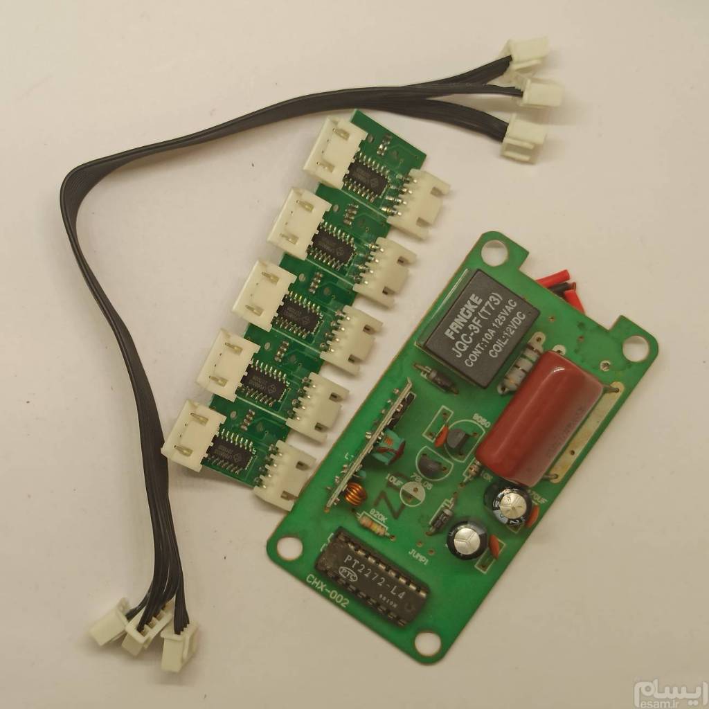 مدار الکترونیکی