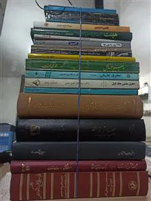 گلستان