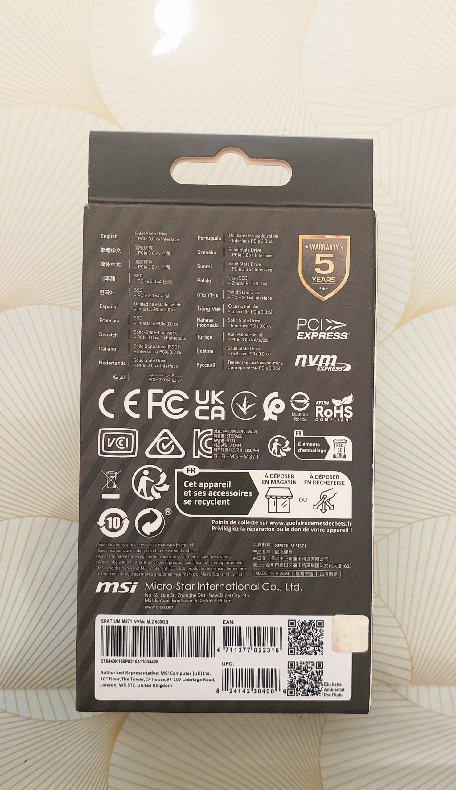 ssd m2 msi 500gig هارد نو اکبند