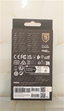 ssd