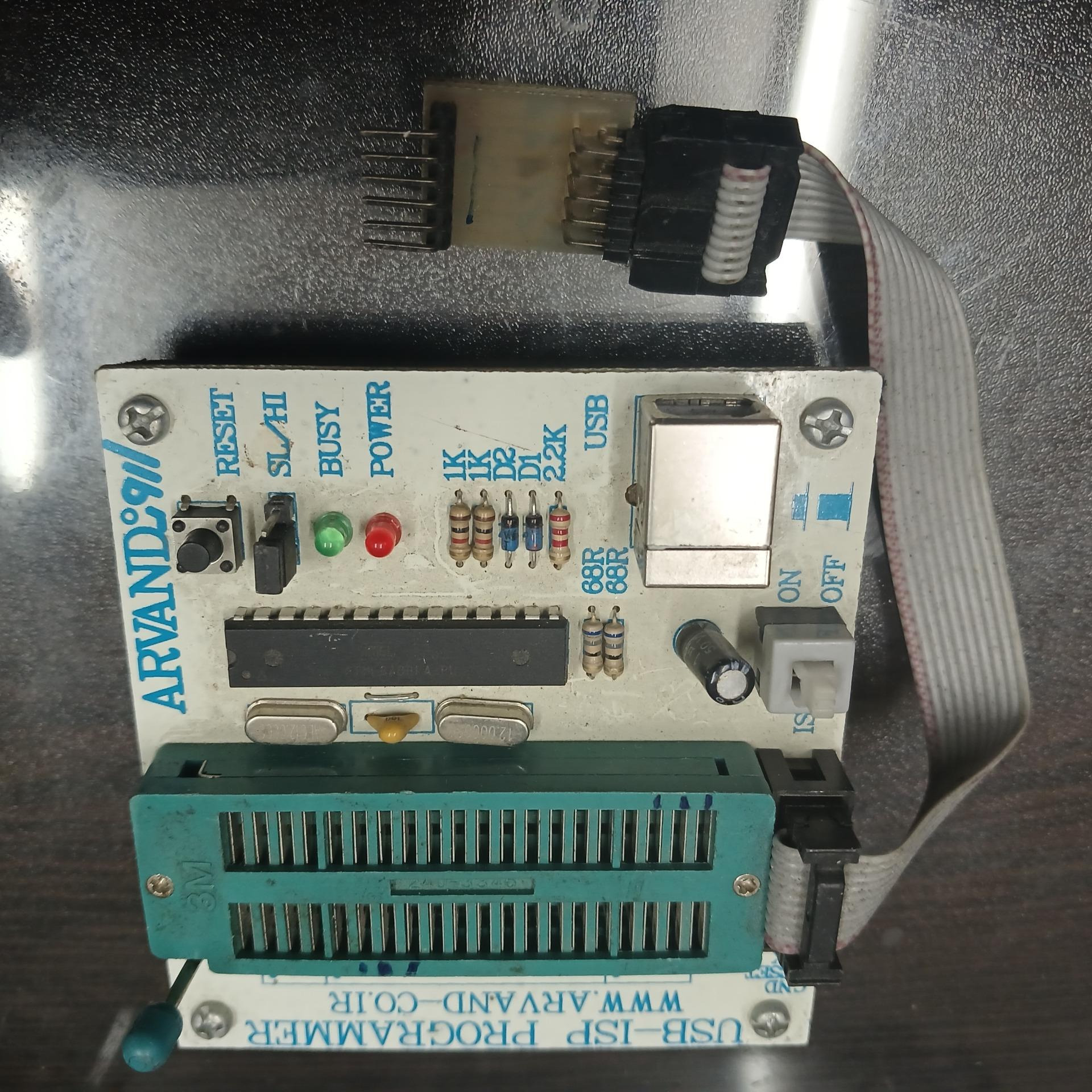 پروگرمر AVR اروند