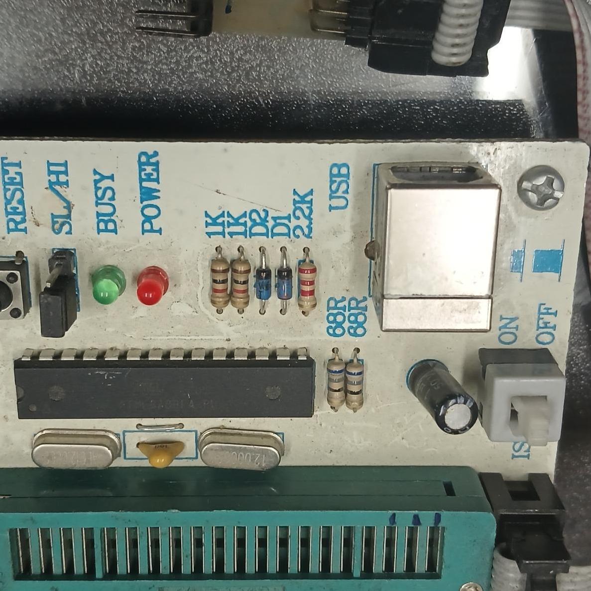 پروگرمر AVR اروند