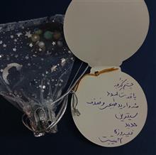 دستبند