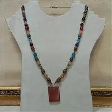 گردنی