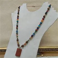 گردنی