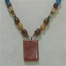 گردنی
