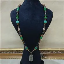 گردنی