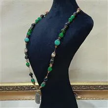 گردنی