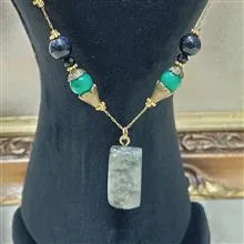 گردنی