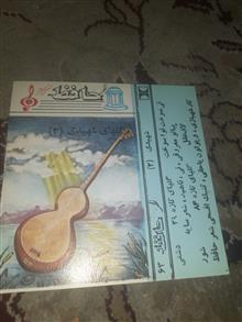 عکس