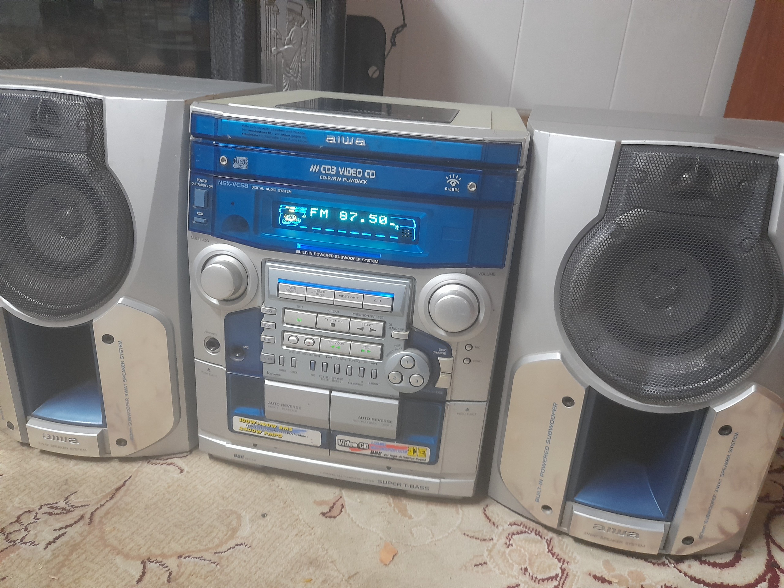 ضبط سیدی ایوا