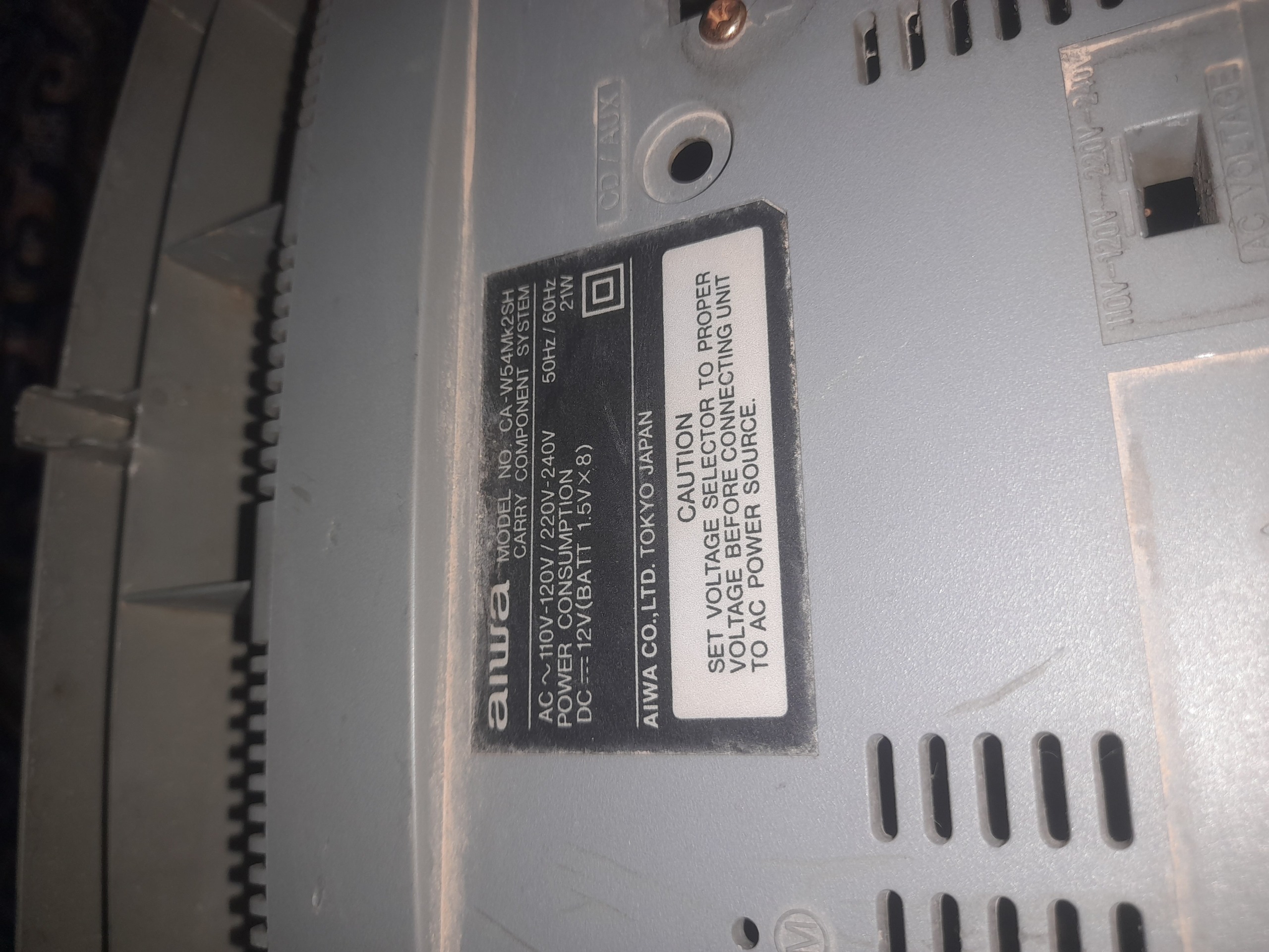 برد ضبط ایوا