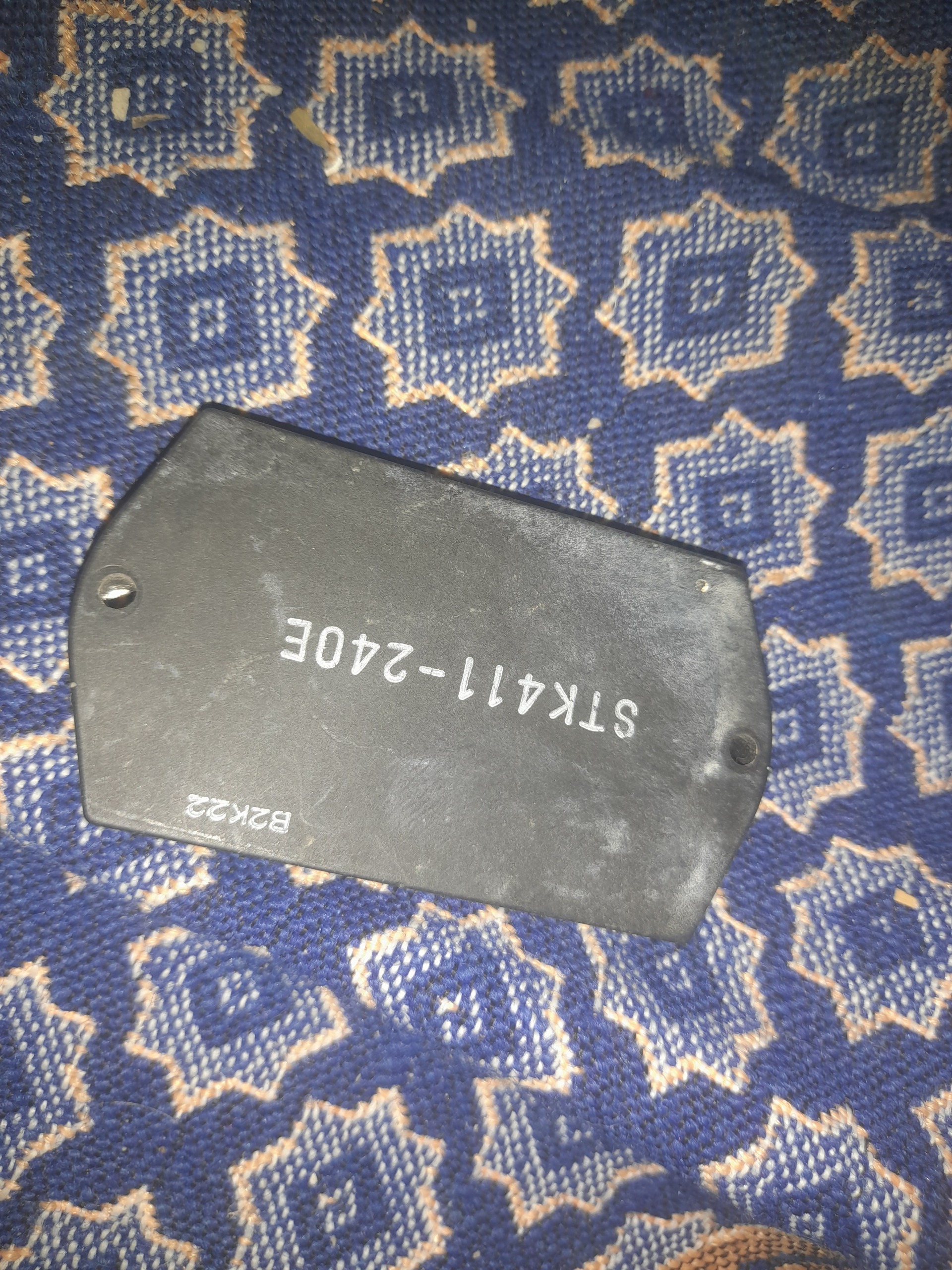 ایسی 411_240   E