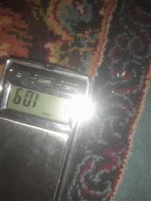 ترازو