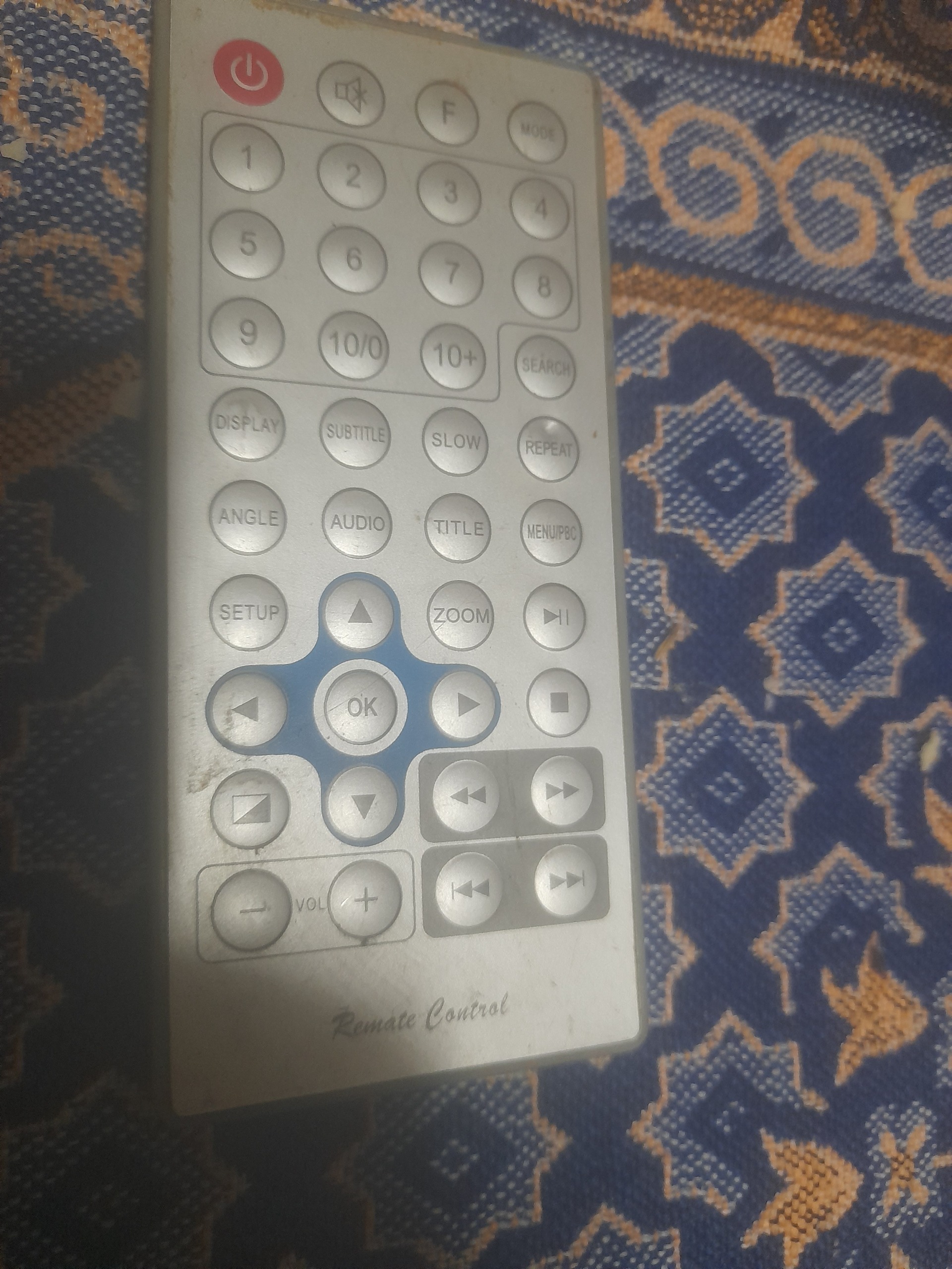 کنترل  سالم
