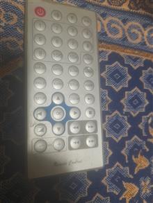 کنترل