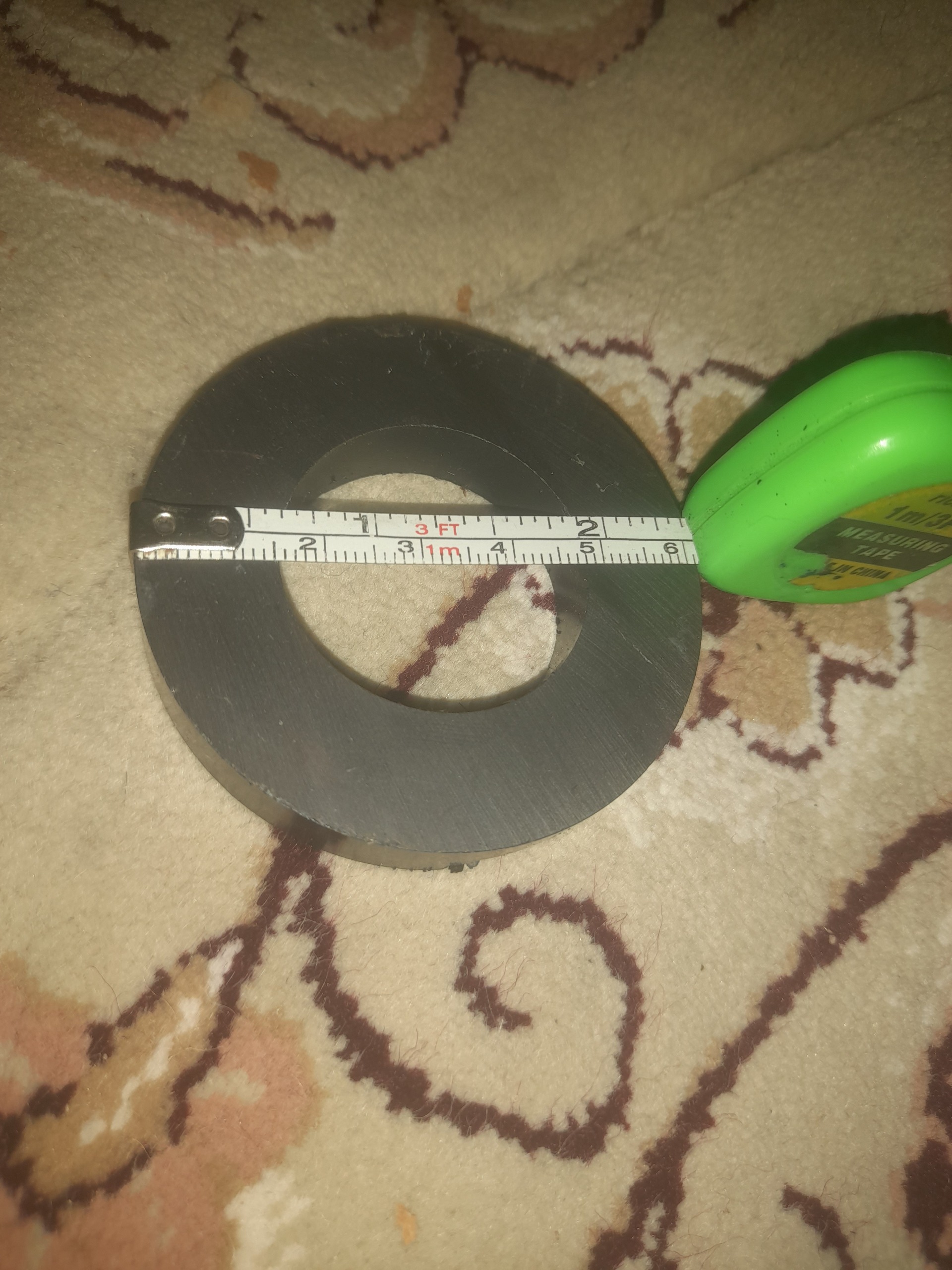 اهن  رباه