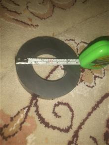 اهن