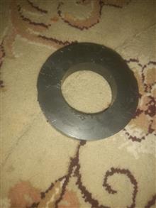 اهن