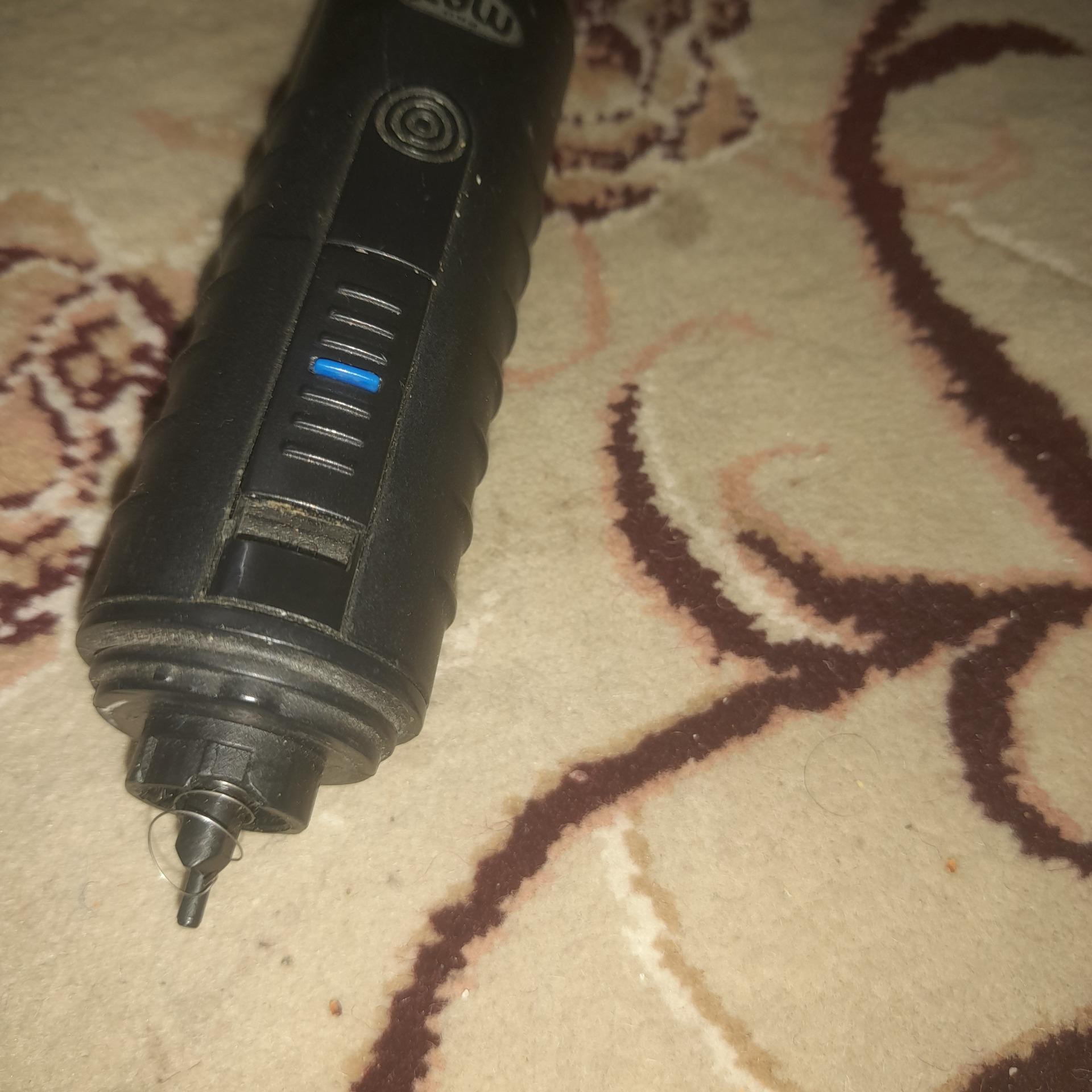 موتور مو کند دماغ