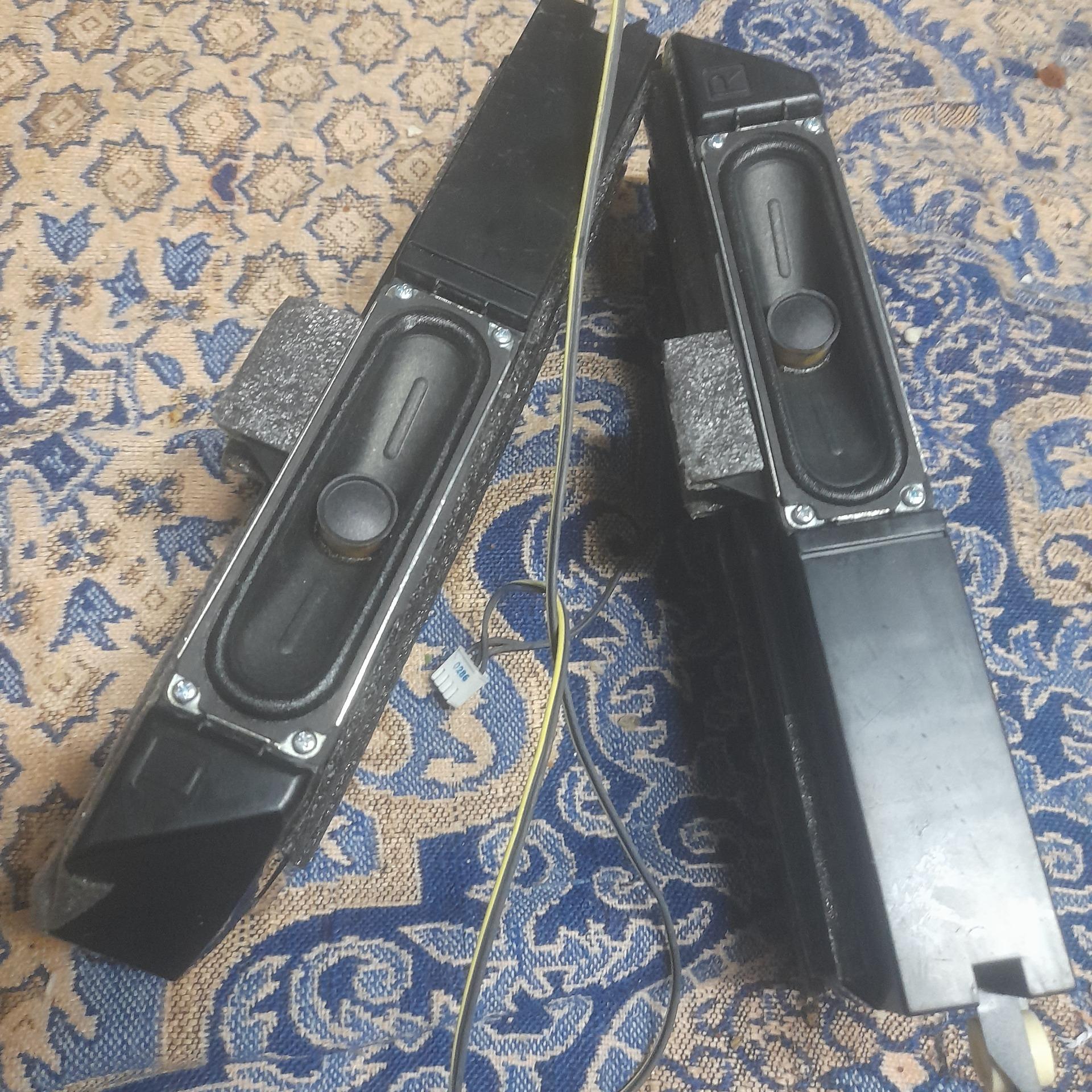 باند تلوزیون السیدی