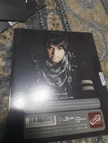 کما