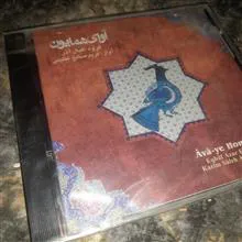 کریم