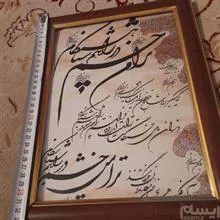 قا